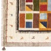 Персидский габбе ручной работы Фарс Код 122363 - 146 × 191