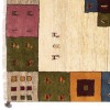 Персидский габбе ручной работы Фарс Код 122367 - 193 × 144