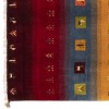 Персидский габбе ручной работы Фарс Код 122368 - 146 × 202