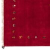 Персидский габбе ручной работы Фарс Код 122370 - 154 × 196