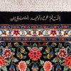 伊朗手工地毯编号 161084