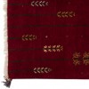 Персидский габбе ручной работы Фарс Код 122375 - 98 × 147