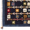 Персидский габбе ручной работы Фарс Код 122381 - 104 × 154