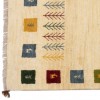 Персидский габбе ручной работы Фарс Код 122394 - 105 × 148