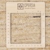 Персидский габбе ручной работы Фарс Код 122395 - 99 × 152