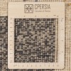 Персидский габбе ручной работы Фарс Код 122403 - 77 × 152