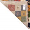 Персидский габбе ручной работы Фарс Код 122431 - 64 × 87