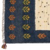 Персидский габбе ручной работы Фарс Код 122446 - 76 × 129