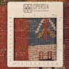 Персидский габбе ручной работы Фарс Код 122483 - 72 × 168