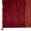 Персидский габбе ручной работы Фарс Код 122497 - 87 × 280