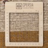 Персидский габбе ручной работы Фарс Код 122499 - 185 × 280