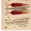 Персидский габбе ручной работы Фарс Код 706005 - 192 × 289