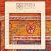 Персидский габбе ручной работы Фарс Код 706027 - 165 × 230