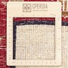 Персидский габбе ручной работы Фарс Код 706094 - 100 × 140
