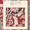 Персидский ковер ручной работы Варамин Код 126004 - 193 × 284