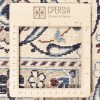 Персидский ковер ручной работы Наина Код 126019 - 197 × 295