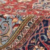 沙鲁阿克 伊朗手工地毯 代码 126021