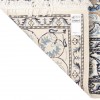 Персидский ковер ручной работы Наина Код 126027 - 197 × 305