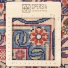 Персидский ковер ручной работы Варамин Код 126031 - 194 × 198