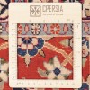 Персидский ковер ручной работы Варамин Код 126035 - 143 × 200