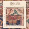 Персидский ковер ручной работы Варамин Код 126041 - 154 × 184