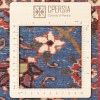 Персидский ковер ручной работы Варамин Код 126048 - 104 × 153