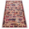 伊朗手工地毯编号 167013