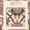 Персидский ковер ручной работы Варамин Код 126075 - 99 × 150