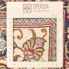 Персидский ковер ручной работы Варамин Код 126085 - 76 × 200