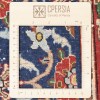 Tappeto persiano Varamin annodato a mano codice 126098 - 74 × 228