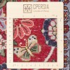 Персидский ковер ручной работы Варамин Код 126100 - 95 × 278