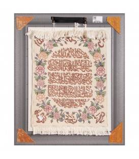 イランの手作り絵画絨毯 タブリーズ 番号 902894
