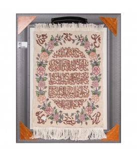 イランの手作り絵画絨毯 タブリーズ 番号 902911