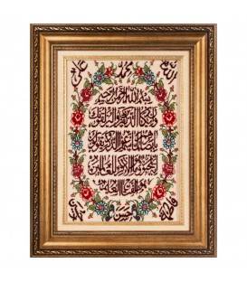イランの手作り絵画絨毯 タブリーズ 番号 902912