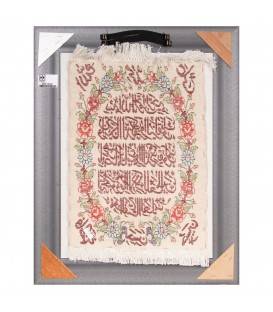 Tableau tapis persan Tabriz fait main Réf ID 902912