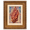 Handgeknüpfter Tabriz Bildteppiche Ziffer 902928