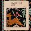 Tableau tapis persan Qom fait main Réf ID 902959