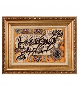 イランの手作り絵画絨毯 タブリーズ 番号 902963