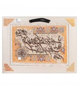 イランの手作り絵画絨毯 タブリーズ 番号 902963