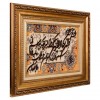 Tappeto persiano Tabriz a disegno pittorico codice 902963