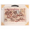 Tableau tapis persan Tabriz fait main Réf ID 902966
