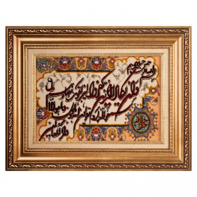 イランの手作り絵画絨毯 タブリーズ 番号 902968
