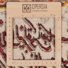 Tableau tapis persan Tabriz fait main Réf ID 902968