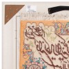 Tableau tapis persan Tabriz fait main Réf ID 902969