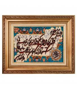 イランの手作り絵画絨毯 タブリーズ 番号 902972