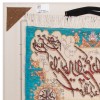 Tappeto persiano Tabriz a disegno pittorico codice 902972