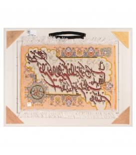 Tappeto persiano Tabriz a disegno pittorico codice 902976