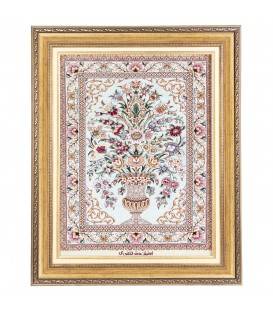 Esfahan Pictorial Carpet Ref 903057