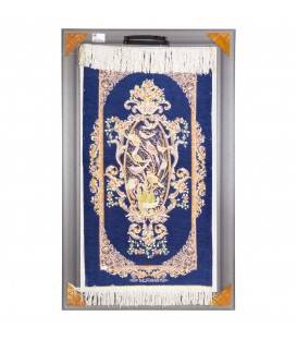 Tableau tapis persan Qom fait main Réf ID 903058