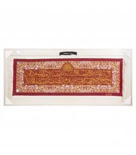 イランの手作り絵画絨毯 コム 番号 903072
